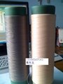 Colored polyester low stretch yarn DTY_150D polyester network yarn