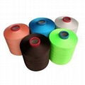 Colored polyester low stretch yarn DTY_150D polyester network yarn