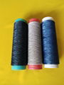 Polyester multicolor yarn_phantom color polyester yarn