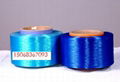 Colored far infrared polyester yarn FDY/DTY