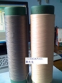 Colored far infrared polyester yarn FDY/DTY