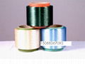 Colored far infrared polyester yarn FDY/DTY