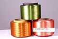 Colored far infrared polyester yarn FDY/DTY