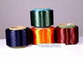 Antistatic polyester colored yarn FDY/DTY