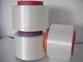 Antistatic polyester colored yarn FDY/DTY