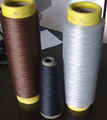 Antistatic polyester colored yarn FDY/DTY