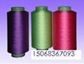 Moisture wicking polyester colored yarn