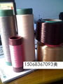 Moisture wicking polyester colored yarn