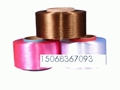 Moisture wicking polyester colored yarn 10