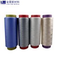 Fine denier cool polyester yarn