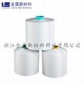 Conductive coated wire