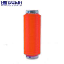 抗菌除臭纤维_抗菌涤纶丝生产厂家 5