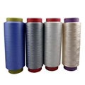 Antibacterial polyester low stretch yarn