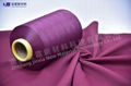 Polyester filament with 99.9% antibacterial rate