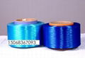 300D/288F recycled polyester colored yarn FDY/DTY