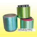 300D/288F recycled polyester colored yarn FDY/DTY