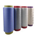 Recycled flame-retardant polyester colored yarn FDY/DTY