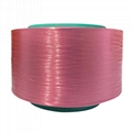 Bulk supply of flat bright polyester yarn 9