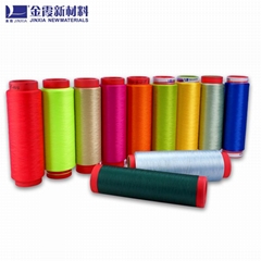 Fancy yarn special yarn (polyester colored yarn)