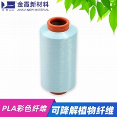 品質短袖用PLA纖維
