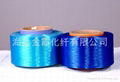 Fancy yarn special yarn (polyester colored yarn)