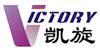 Macao Victory Intellectual Property Agent Co., Ltd 