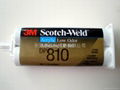 3M Scotch-Weld 系列胶水 2