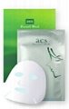 aes Broccoli series skin care products-Broccoli nonwoven face facial mask