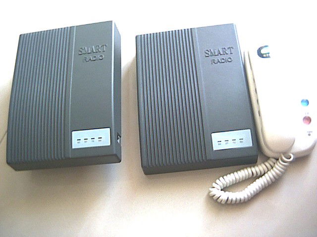 SR450 450M rural phone(30-70Km)