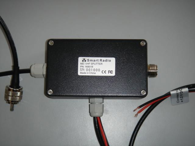 VHF SPLITTER for ais receivers