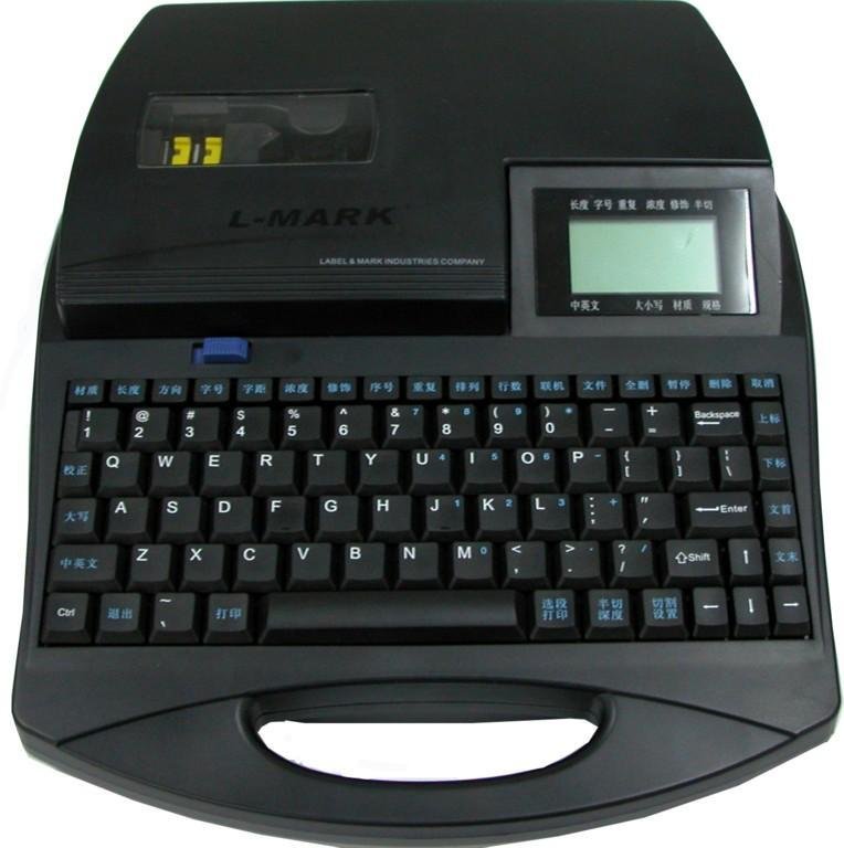 线号打印机国产力码LK-330