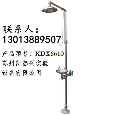 寧波不鏽鋼洗眼器 衢州沖淋洗眼器