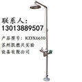 宁波不锈钢洗眼器 衢州冲淋洗眼器