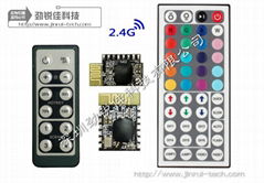 劲锐佳科技--LED灯具2.4G遥控调光方案