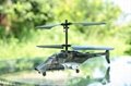 Salvation combat rc helicopter