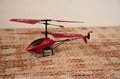 Rc Toys-4ch Helicopter