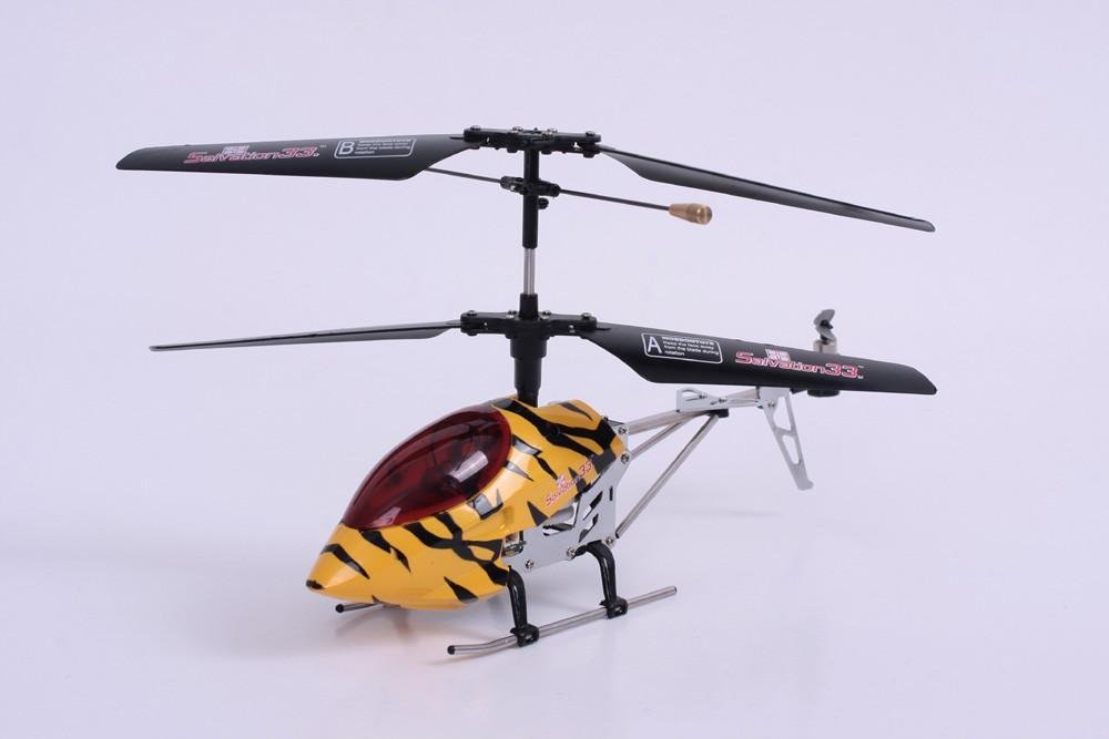 Gyro 3ch helicopter 2