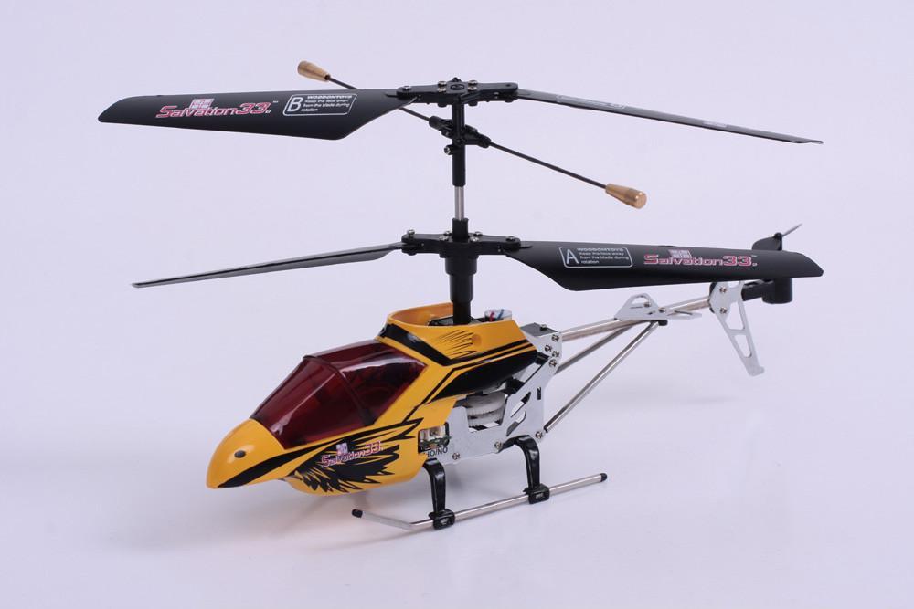 salvation gyro helicopter