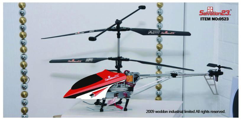 outdoor rc helicopter 4