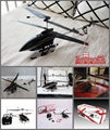 BIG SIZE RC HELICOPTER