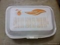 供應環保紙板塗膜餐盒450毫升 1