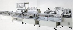 Automatic Production Line for Typical Coil 
