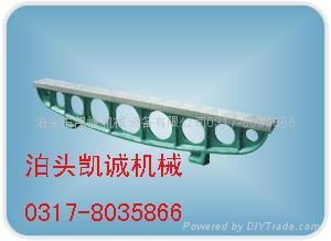工型橋型平尺 專業製造 2