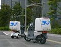 FRP  Food  Delivery Box
