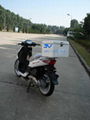 Motorcycle Courier  Box 4