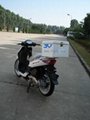 Motorcycle Courier  Box 5