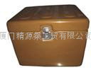 Storage  Box 2