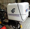 super large volume fiberglass plastic motorcycle delivery box 2