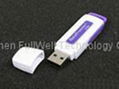 USB stick,USB flash drive