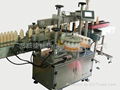 Single/Double Side Labeling Machine